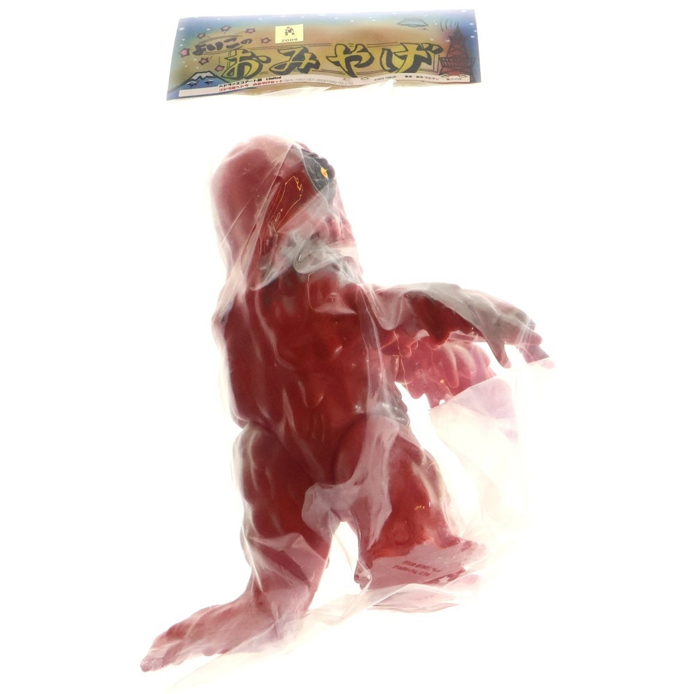 MARUSAN TOY(マルサントイ) 2009 ヘドラ エコアート展Limited ゴジラVSヘドラ ヘドラ おみやげ ソフビ フィギュア 人形 レッド