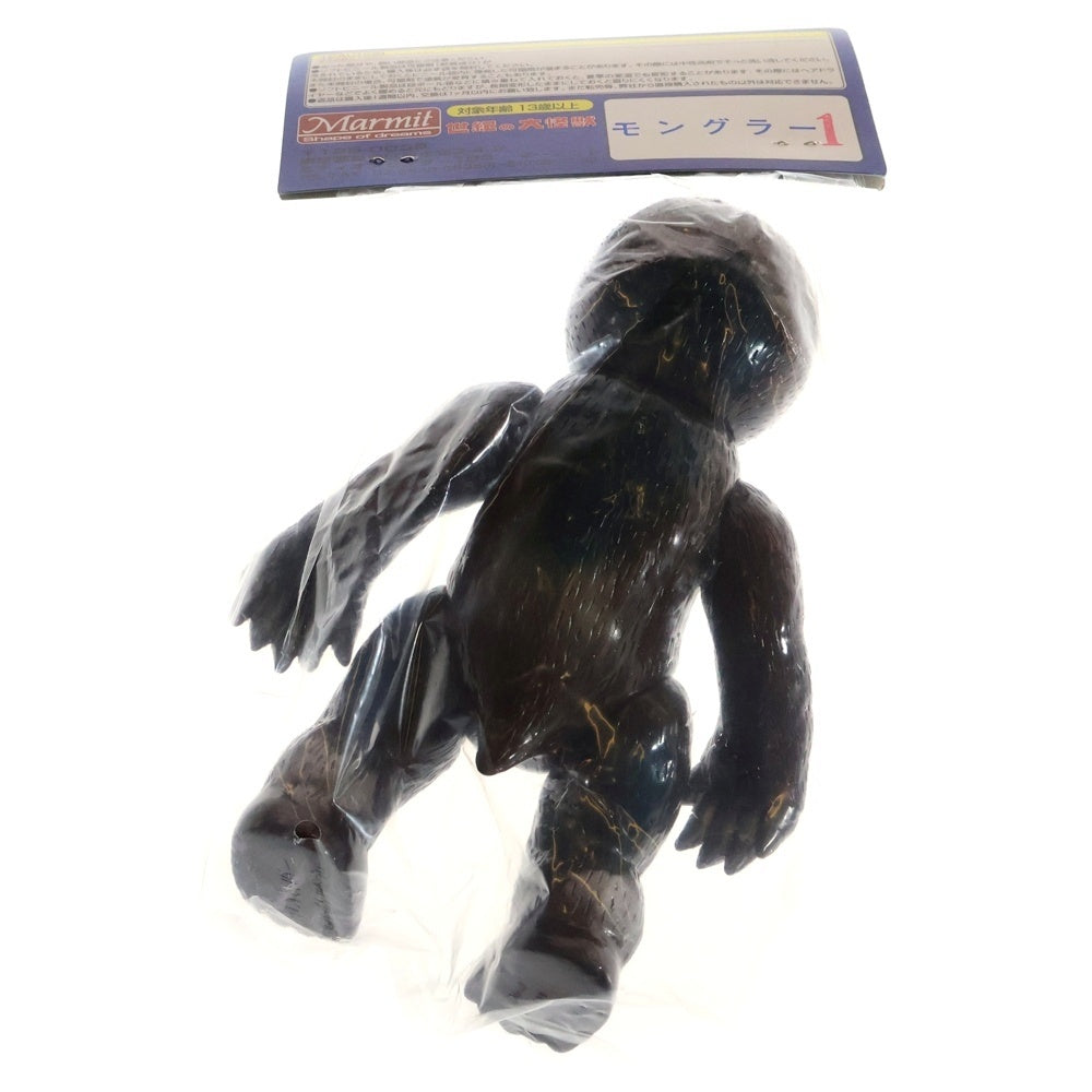 MARMIT(マーミット) 2009 世紀の大怪獣シリーズ モングラー1 ソフビ フィギュア 人形 ブラウン