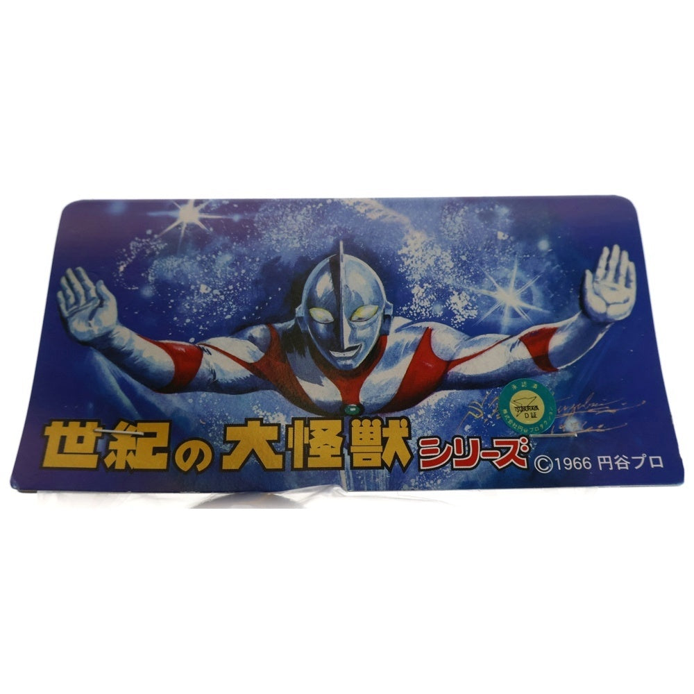 MARMIT(マーミット) 2009 世紀の大怪獣シリーズ モングラー1 ソフビ フィギュア 人形 ブラウン