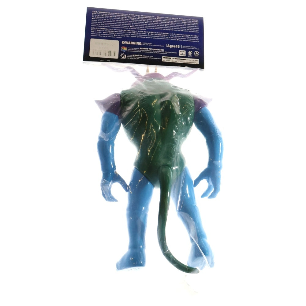 MEDICOM TOY(メディコムトイ) 魔将軍ザンニン ソフビ フィギュア 人形 マルチ
