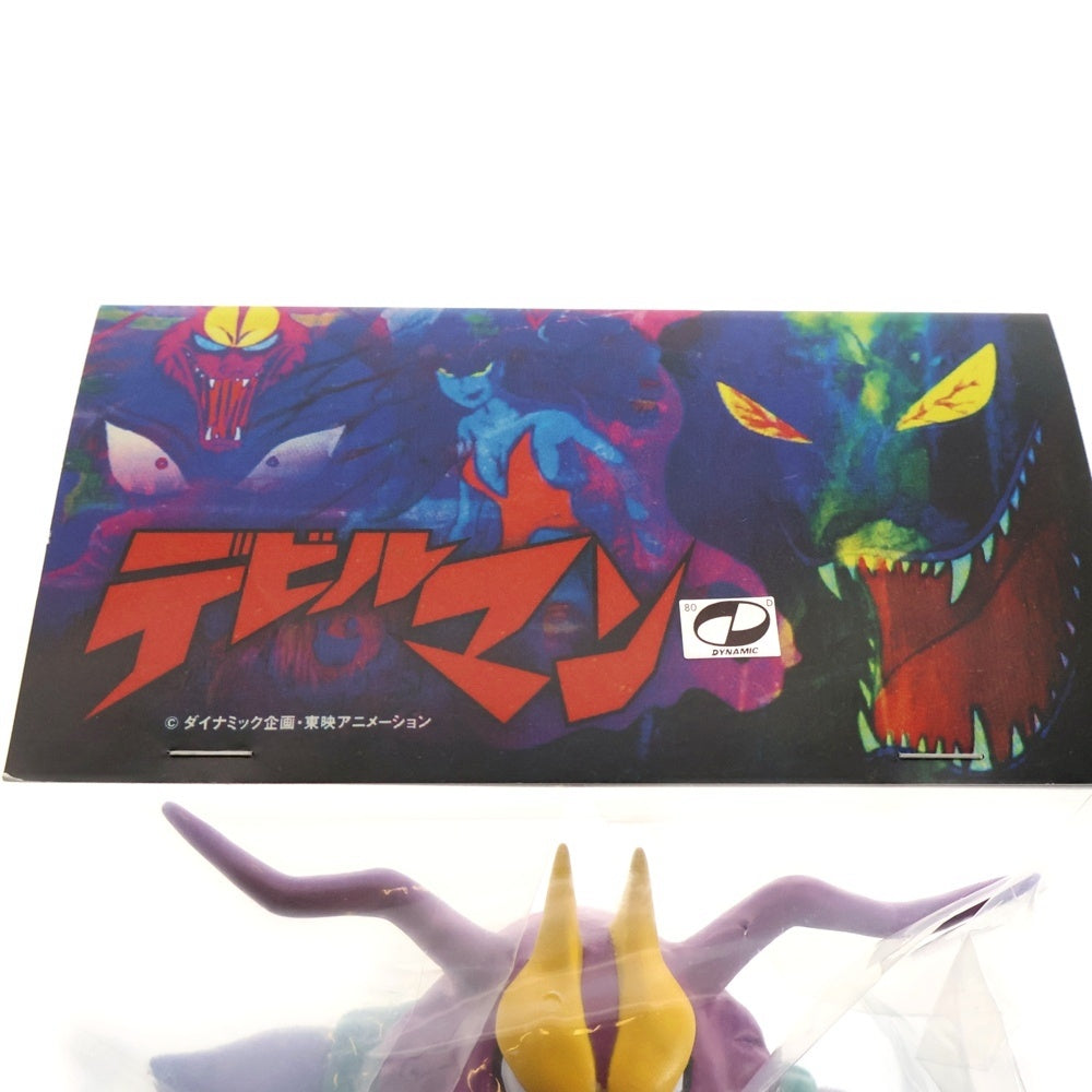 MEDICOM TOY(メディコムトイ) 魔将軍ザンニン ソフビ フィギュア 人形 マルチ