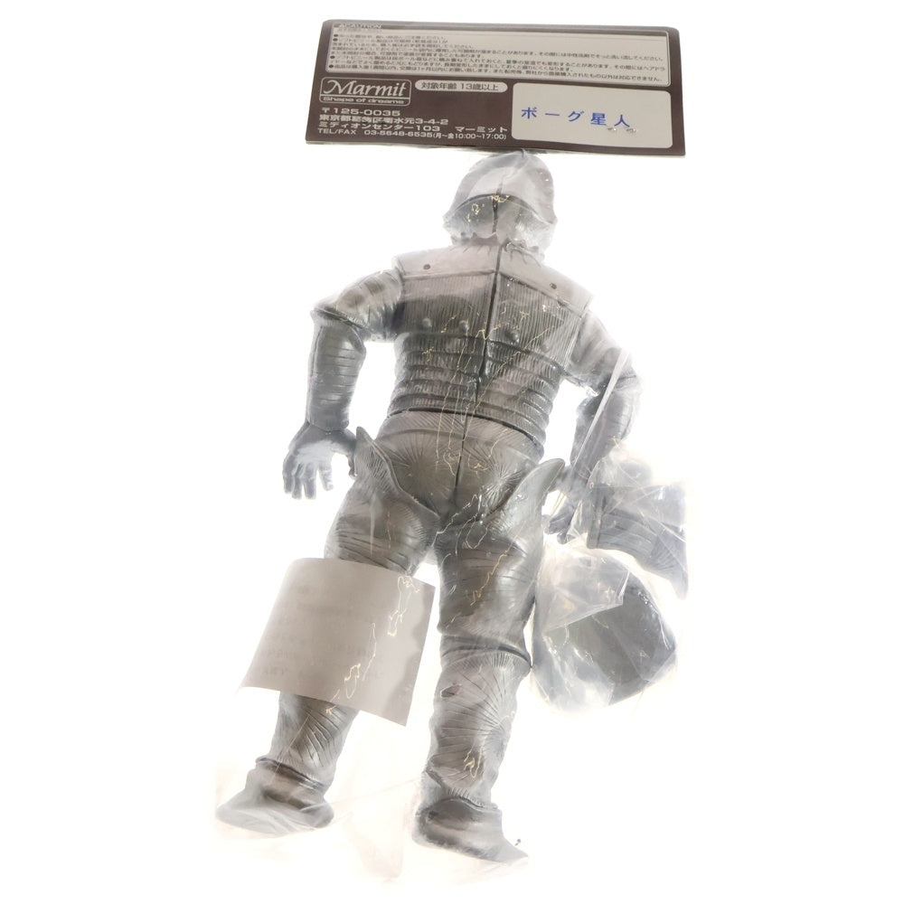 MARMIT(マーミット) 2006 KAIJU ボーグ星人 ソフビ フィギュア 人形 シルバー