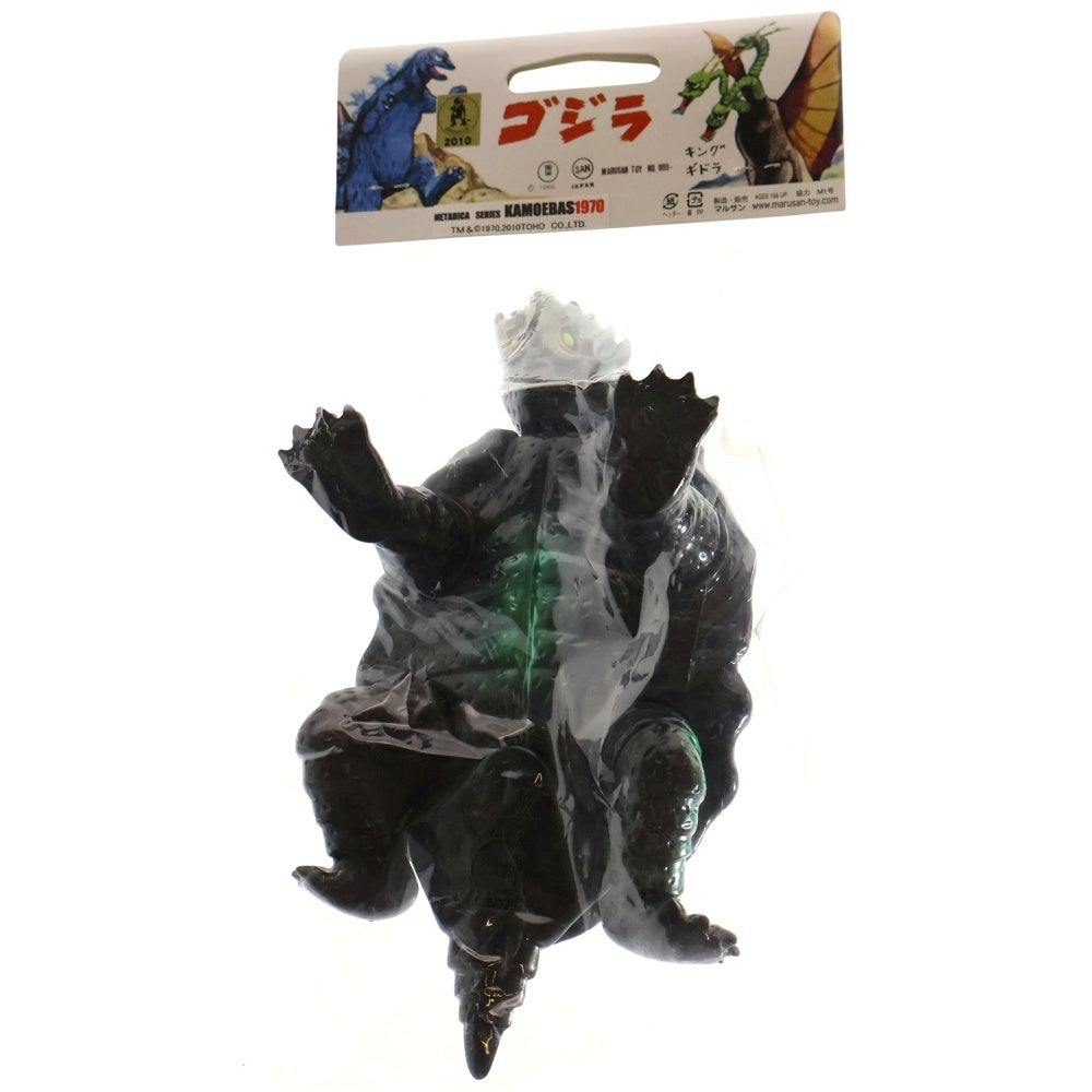 MARUSAN TOY(マルサントイ) 2010 世紀の大怪獣 カメーバ ソフビ フィギュア 人形 ブラック/グリーン