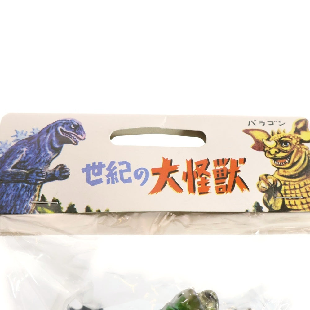 MARUSAN TOY(マルサントイ) 2010 世紀の大怪獣 カメーバ ソフビ フィギュア 人形 ブラック/グリーン