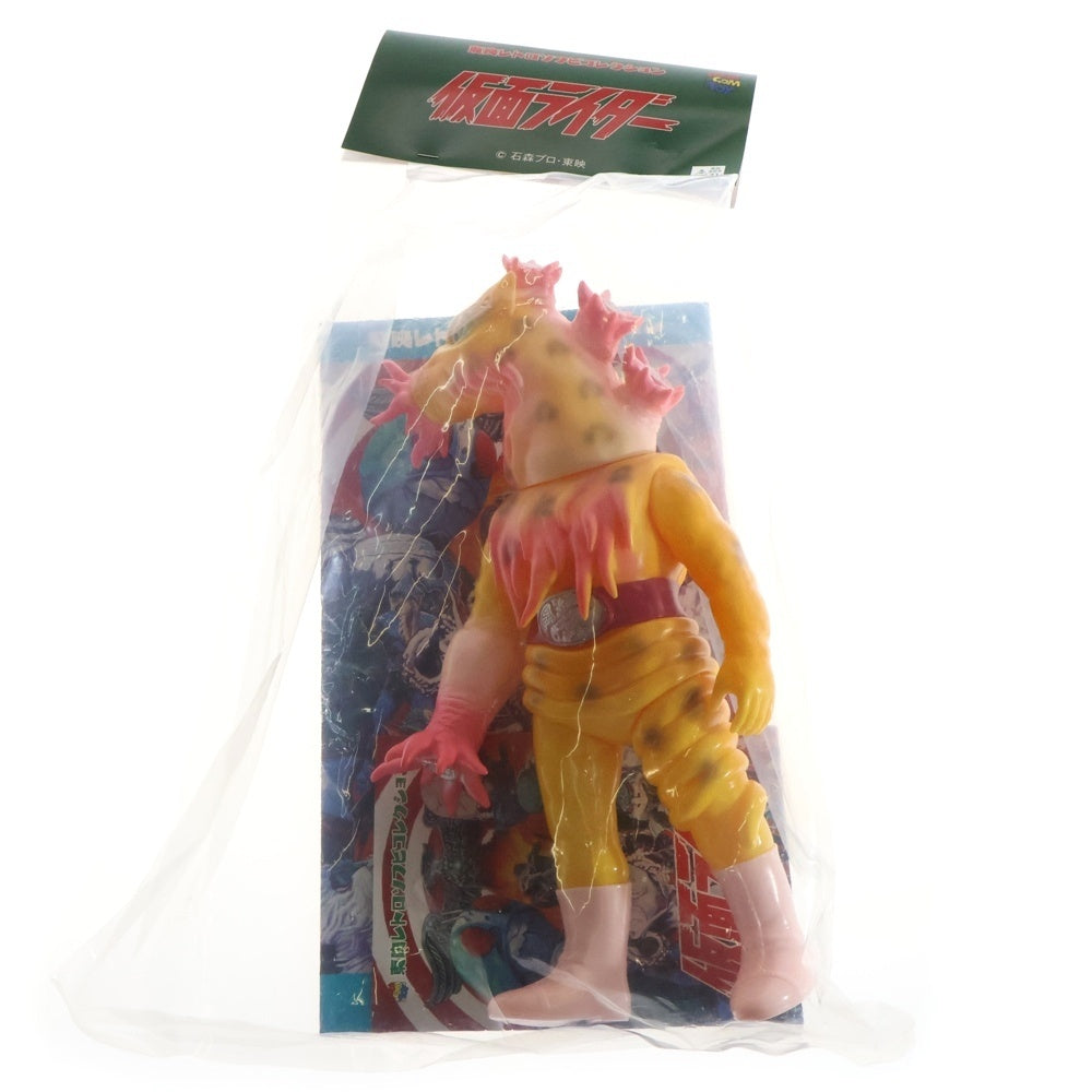 MEDICOM TOY(メディコムトイ) 東映レトロソフビコレクション 仮面ライダー イソギンジャガー ソフビ フィギュア 人形 イエロー/ピンク