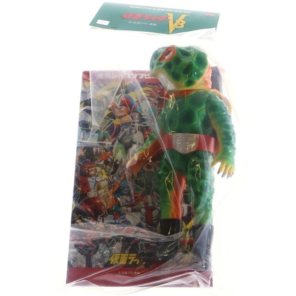 MEDICOM TOY(メディコムトイ) 東映レトロソフビコレクション 仮面ライダーV3 カメバズーカ ソフビ フィギュア 人形 グリーン