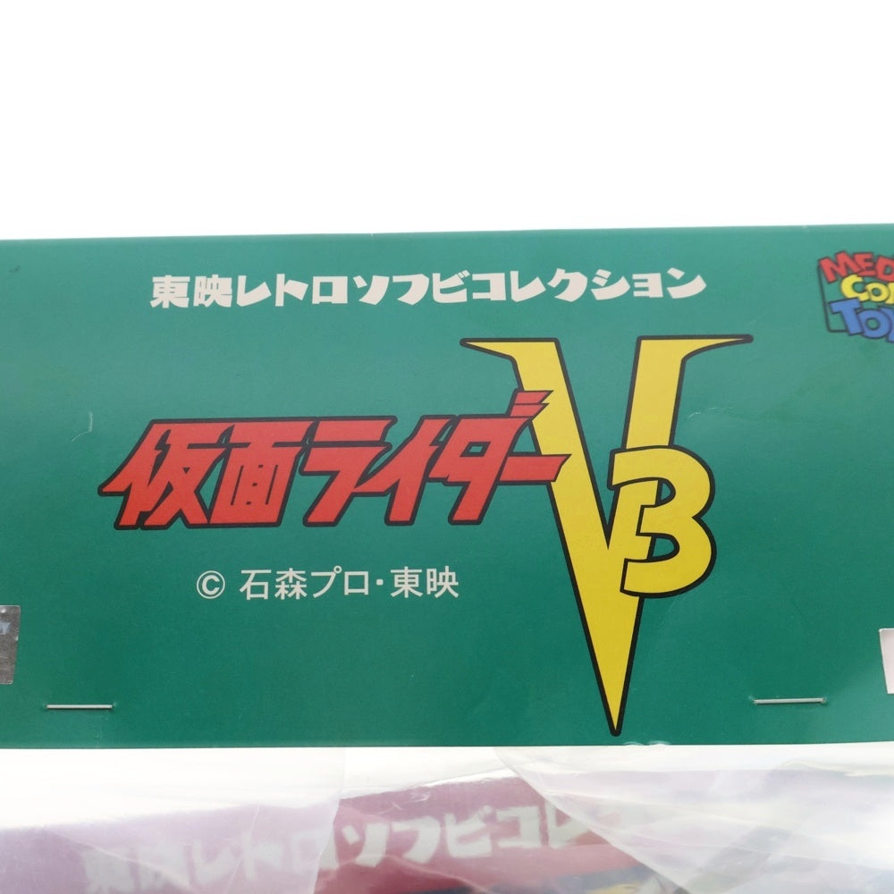 MEDICOM TOY(メディコムトイ) 東映レトロソフビコレクション 仮面ライダーV3 カメバズーカ ソフビ フィギュア 人形 グリーン