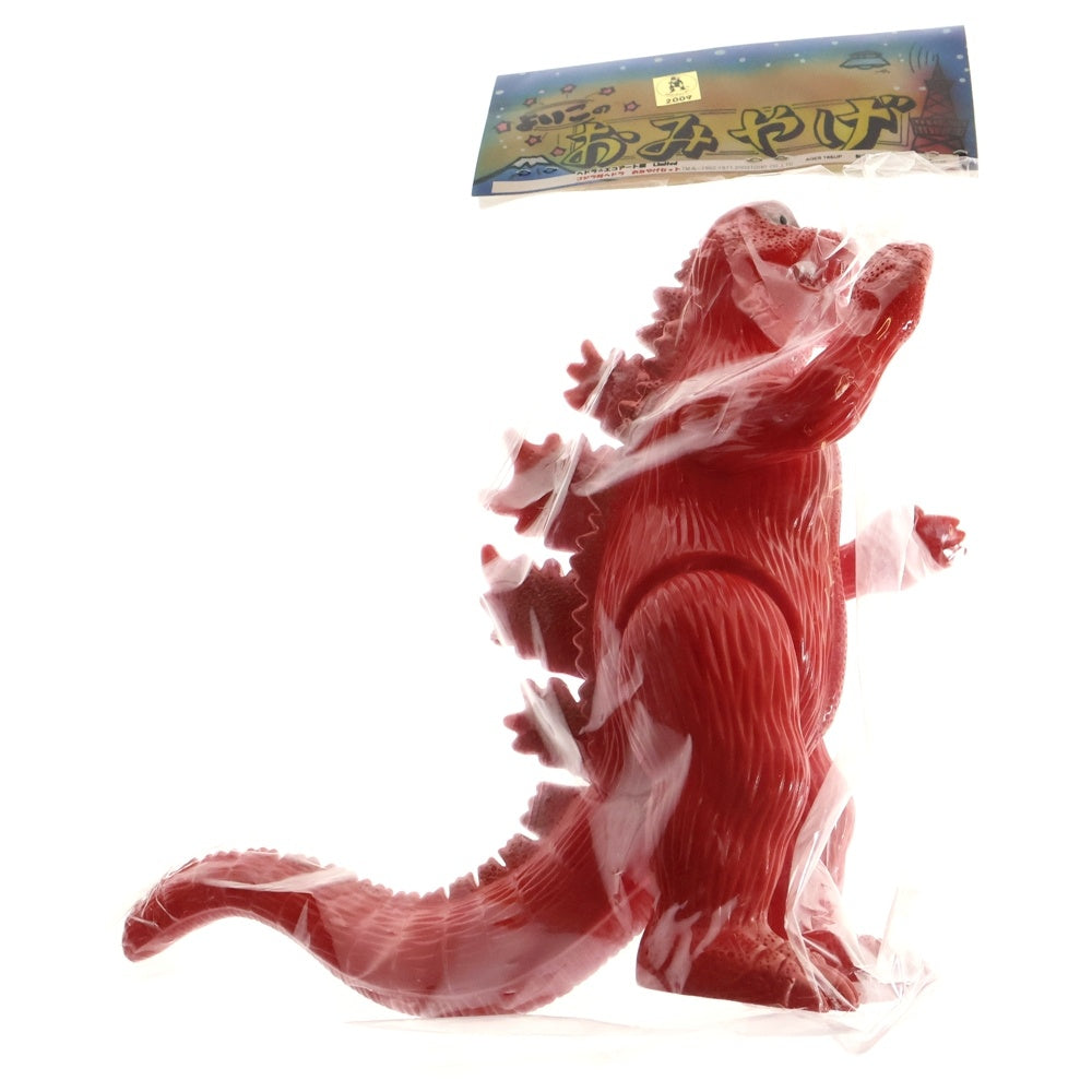 MARUSAN TOY(マルサントイ) 2009 ヘドラ エコアート展Limited ゴジラVSヘドラ ゴジラ おみやげ ソフビ フィギュア 人形 レッド