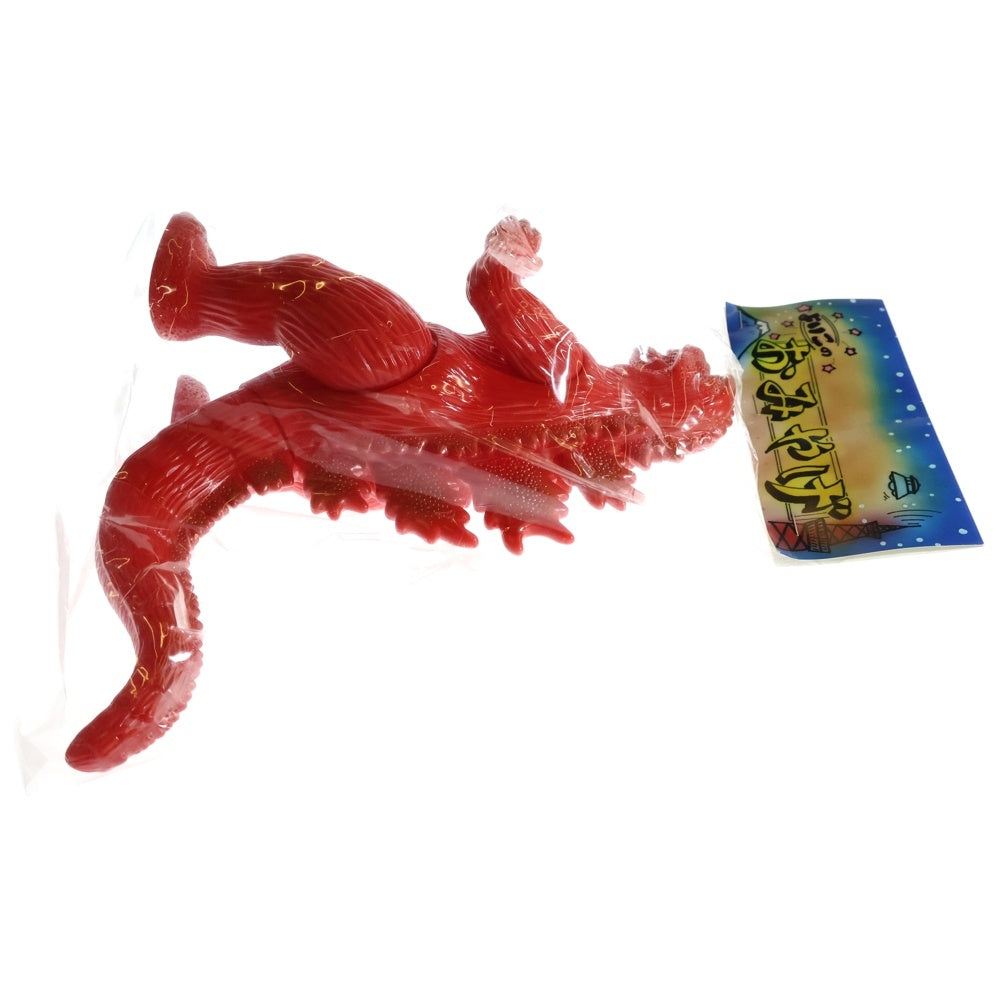 MARUSAN TOY(マルサントイ) 2009 ヘドラ エコアート展Limited ゴジラVSヘドラ ゴジラ おみやげ ソフビ フィギュア 人形 レッド