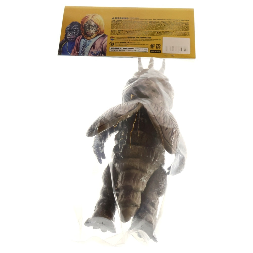 MEDICOM TOY(メディコムトイ) 宇宙猿人ゴリ 怪獣シリーズ スペクトルマン バクラー ソフビ フィギュア 人形 ブラウン