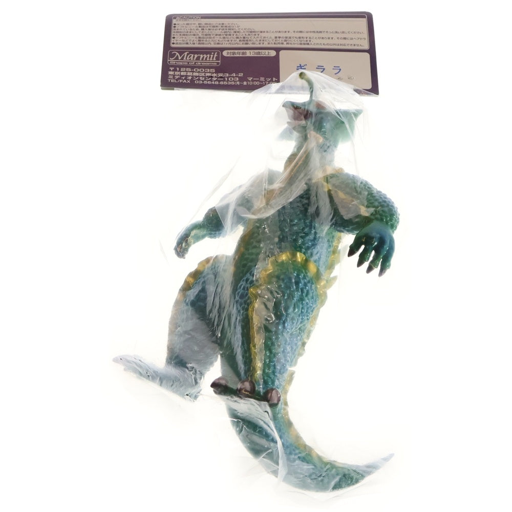 MARMIT(マーミット) 2007 宇宙怪獣ギララ ソフビ フィギュア 人形 グリーン