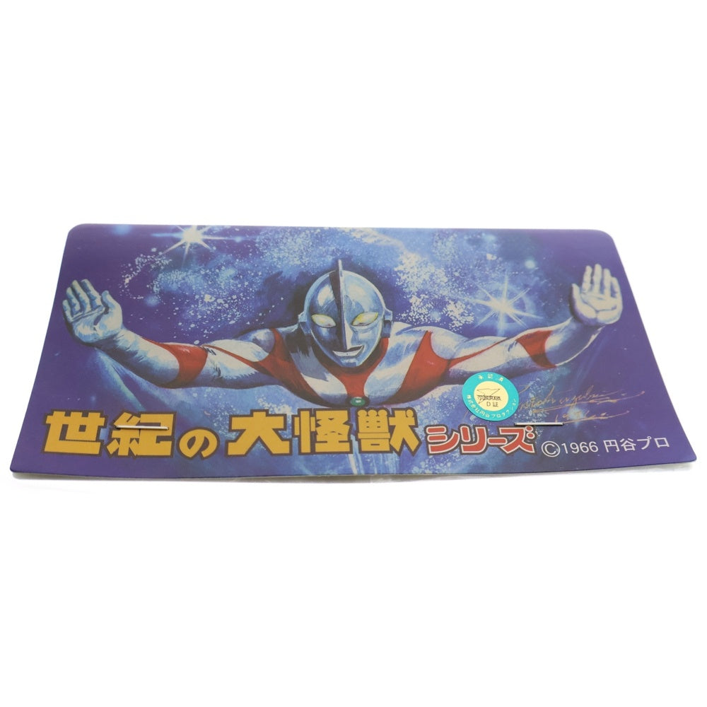 MARMIT(マーミット) 2007 世紀の大怪獣シリーズ 火山怪鳥バードン2 ソフビ フィギュア 人形 オレンジ
