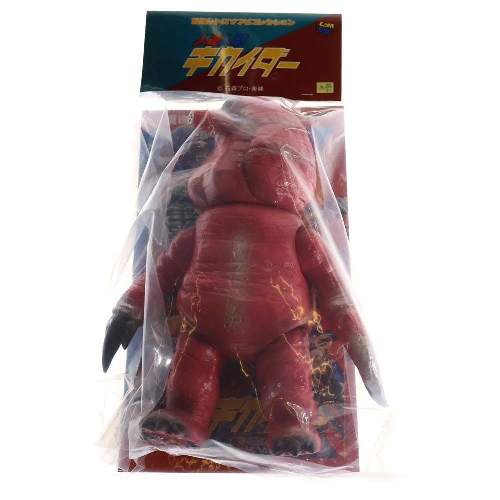 MEDICOM TOY(メディコムトイ) 東映レトロソフビコレクション 人造人間キカイダー モモイロアルマジロ ソフビ フィギュア 人形 ピンク