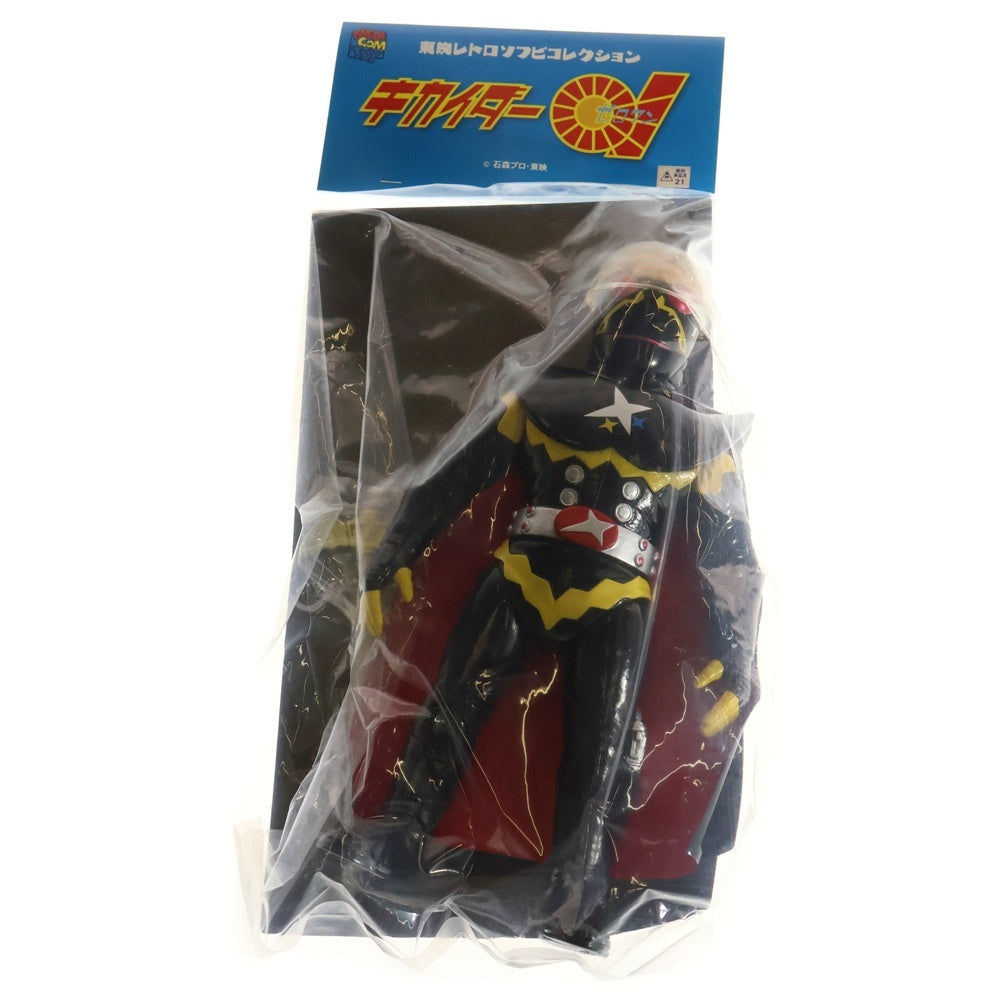 MEDICOM TOY(メディコムトイ) 東映レトロソフビコレクション キカイダー01 ギルハカイダー ソフビ フィギュア 人形 ブラック
