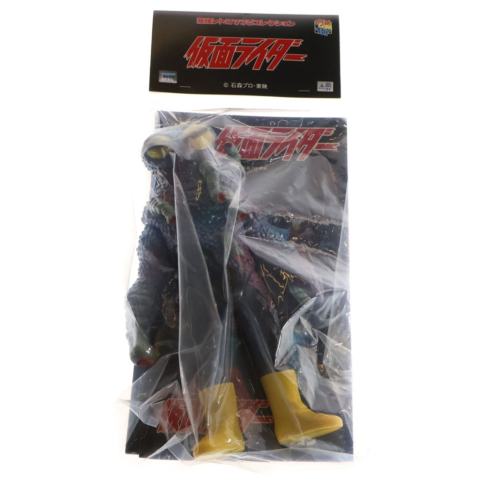 MEDICOM TOY(メディコムトイ) 東映レトロソフビコレクション 仮面ライダー ヒルカメレオン ソフビ フィギュア 人形 マルチ