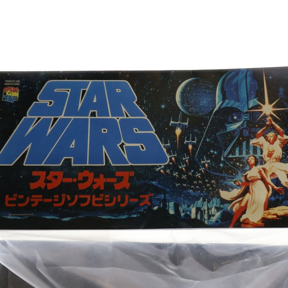 MEDICOM TOY(メディコムトイ) STARWARS スターウォーズ ビンテージソフビシリーズ ストームトルーパー ソフビ フィギュア 人形 ホワイト