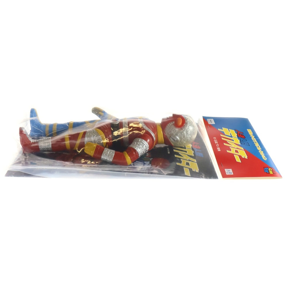 MEDICOM TOY(メディコムトイ) 東映レトロソフビコレクション 人造人間キカイダー ソフビ フィギュア 人形 ブルー/レッド/イエロー