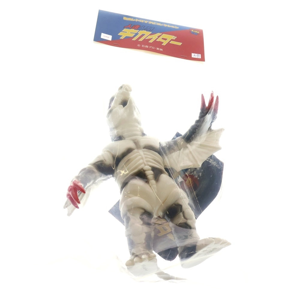MEDICOM TOY(メディコムトイ) 東映レトロソフビコレクション 人造人間キカイダー 白骨ムササビ ソフビ フィギュア 人形 ホワイト