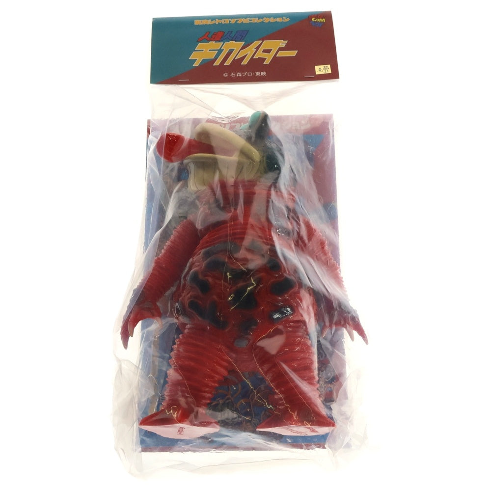 MEDICOM TOY(メディコムトイ) 東映レトロソフビコレクション 人造人間キカイダー アカ地雷ガマ ソフビ フィギュア 人形 レッド