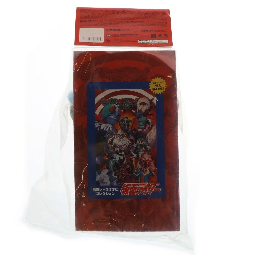 MEDICOM TOY(メディコムトイ) 東映レトロソフビコレクションワンフェス開催記念モデル 仮面ライダー ドクガンダー ソフビ 人形 フィギュア マルチ