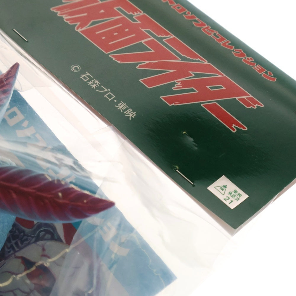 MEDICOM TOY(メディコムトイ) 東映レトロソフビコレクションワンフェス開催記念モデル 仮面ライダー ドクガンダー ソフビ 人形 フィギュア マルチ