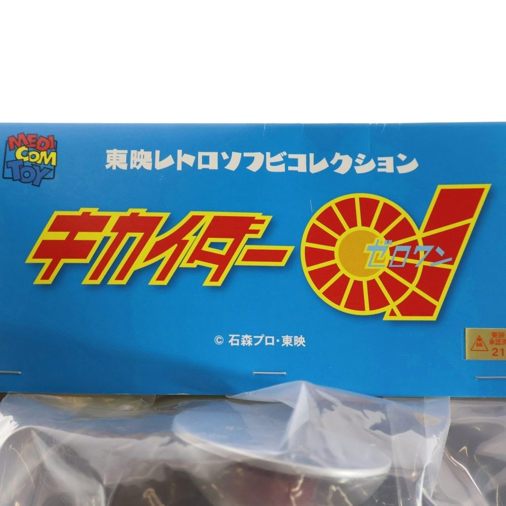 MEDICOM TOY(メディコムトイ) 東映レトロソフビコレクション キカイダー01 ワルダー ソフビ フィギュア 人形 シルバー