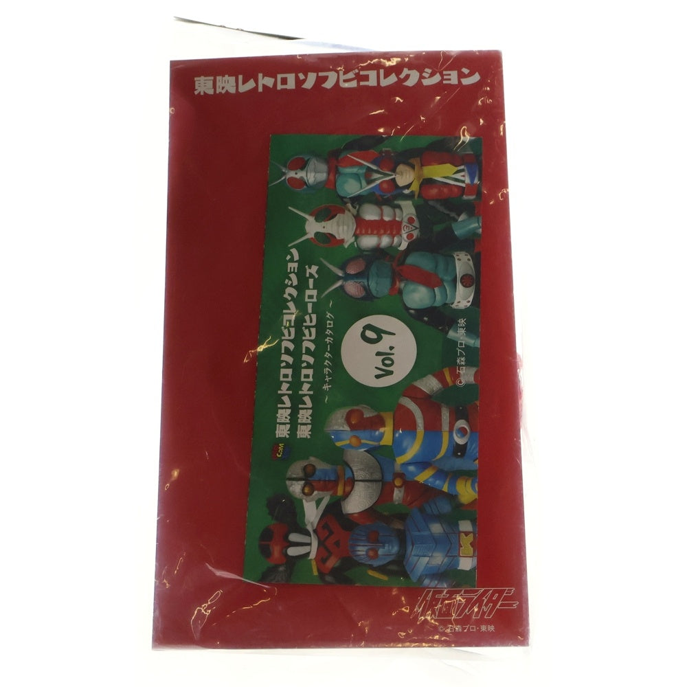 MEDICOM TOY(メディコムトイ) 東映レトロソフビコレクション 仮面ライダー イソギンチャック ソフビ フィギュア 人形 レッド