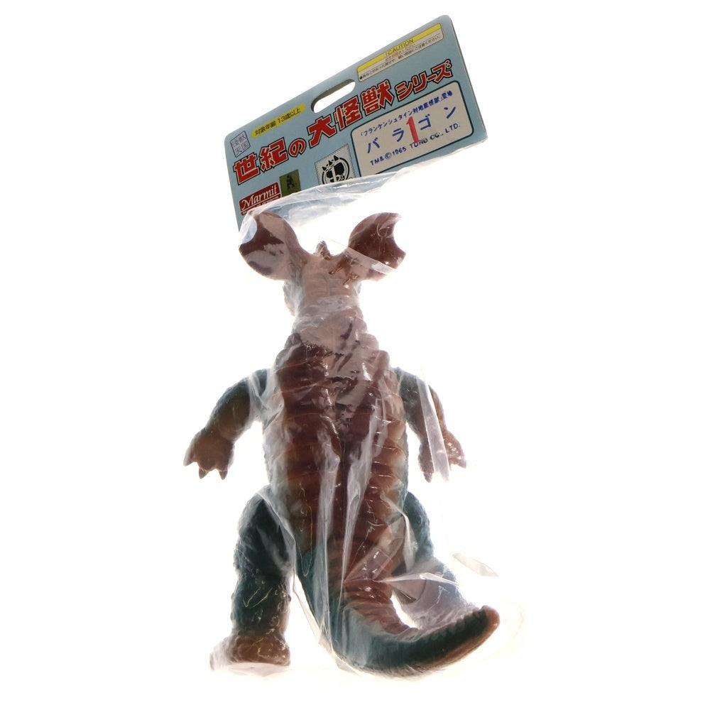 MARMIT(マーミット) 2003 世紀の大怪獣シリーズ バラゴン 1 ソフビ フィギュア 人形 グリーン/オレンジ
