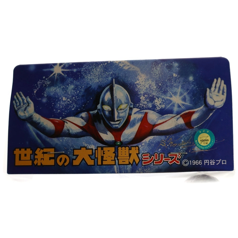 MARMIT(マーミット) 2013 世紀の大怪獣シリーズ ゼラン星人 ソフビ フィギュア 人形 ブラウン/ブラック