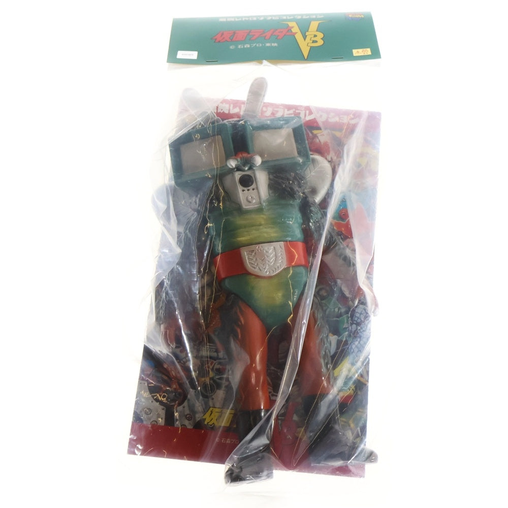 MEDICOM TOY(メディコムトイ) 東映レトロソフビコレクション 仮面ライダーV3 テレビバエ ソフビ フィギュア 人形 グリーン