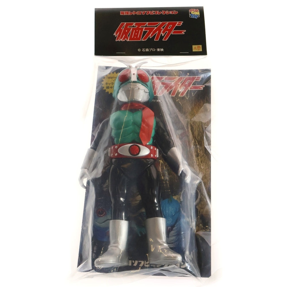 MEDICOM TOY(メディコムトイ) 東映レトロソフビコレクション 仮面ライダー 新1号 ソフビ フィギュア 人形 グリーン