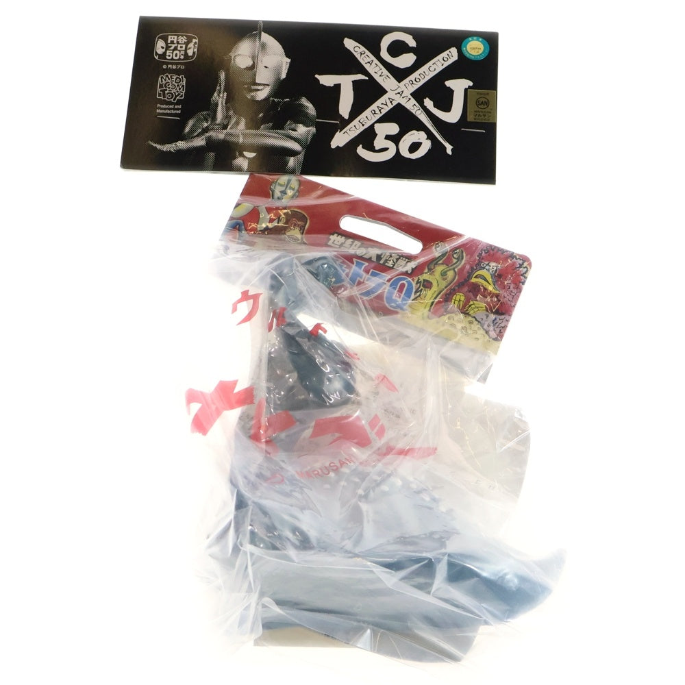 MEDICOM TOY(メディコムトイ) TSUBURAYA PRODACTION ウルトラQ ナメゴン マルサン ソフビ フィギュア 人形 グリーン