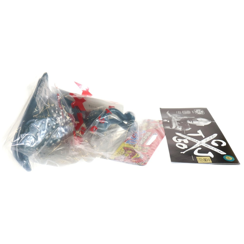 MEDICOM TOY(メディコムトイ) TSUBURAYA PRODACTION ウルトラQ ナメゴン マルサン ソフビ フィギュア 人形 グリーン