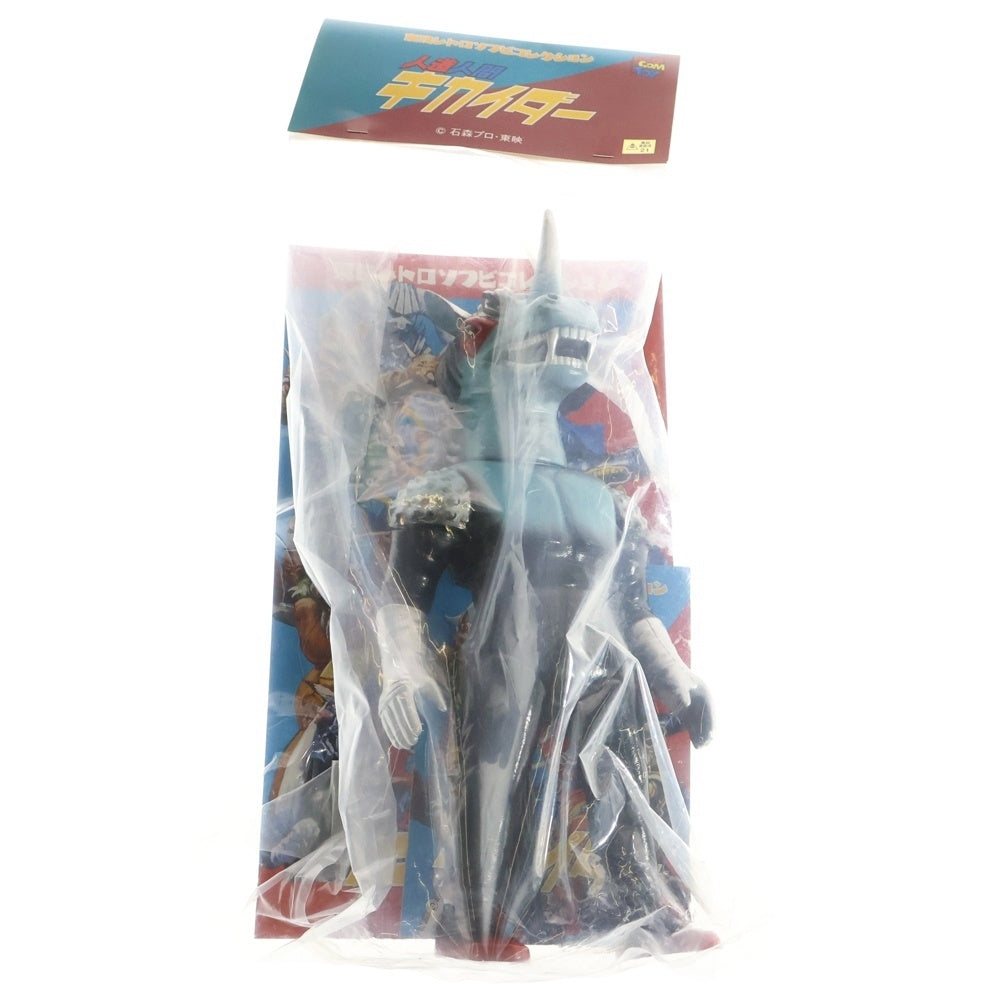 MEDICOM TOY(メディコムトイ) 東映レトロソフビコレクション 人造人間キカイダー ブラックホース ソフビ フィギュア 人形 ブラック