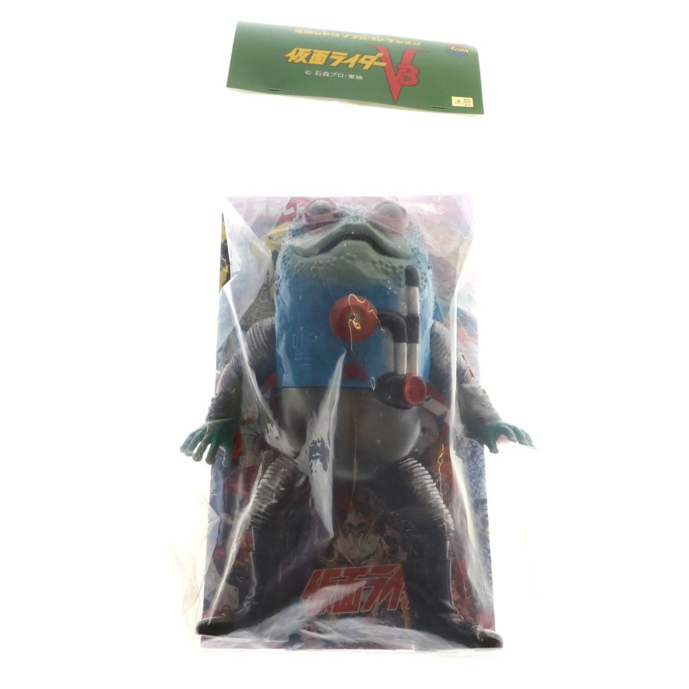 MEDICOM TOY(メディコムトイ) 東映レトロソフビコレクション 仮面ライダーV3 ガマボイラー ソフビ フィギュア 人形 ブルー