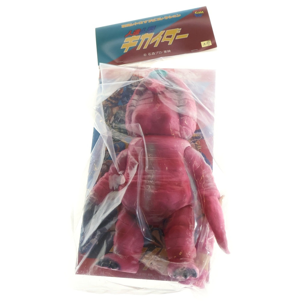 MEDICOM TOY(メディコムトイ) 東映レトロソフビコレクション 人造人間キカイダー ワンフェス限定 モモイロアルマジロ+謎の女 ソフビ フィギュア 人形 ピンク