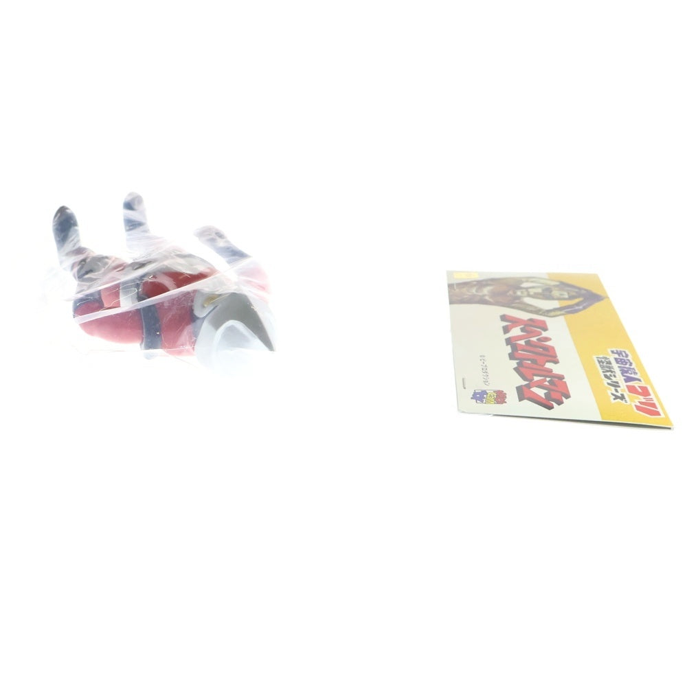 MEDICOM TOY(メディコムトイ) 宇宙猿人ゴリ 怪獣シリーズ スペクトルマンパイロット版 ソフビ フィギュア 人形 グレー/レッド