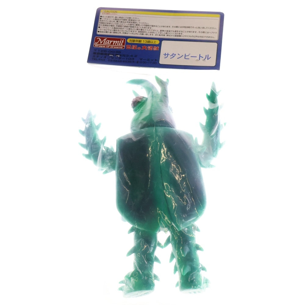 MARMIT(マーミット) 2007 世紀の大怪獣シリーズ サタンビートル ソフビ フィギュア 人形 グリーン