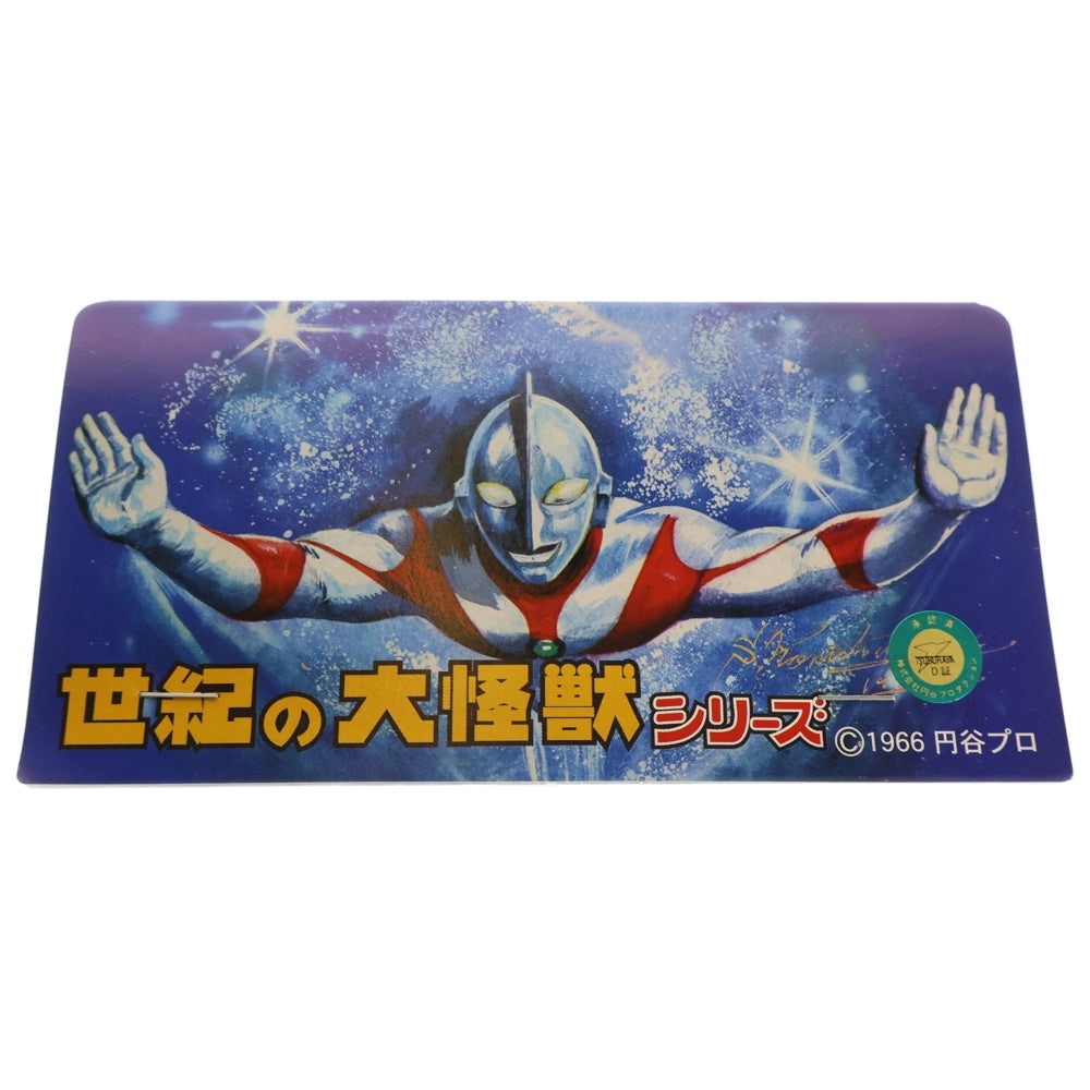 MARMIT(マーミット) 2007 世紀の大怪獣シリーズ サタンビートル ソフビ フィギュア 人形 グリーン