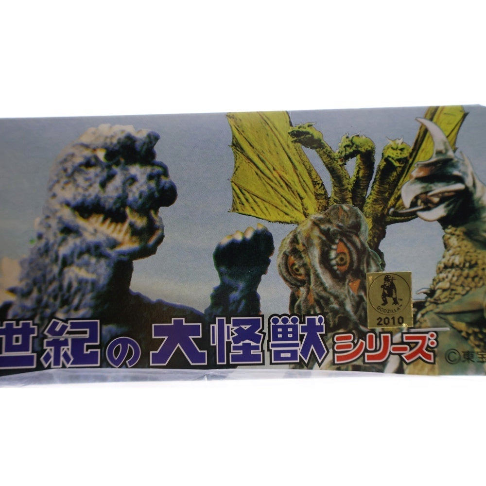 MARMIT(マーミット) 2010 世紀の大怪獣シリーズ バトラ幼虫 ソフビ フィギュア 人形 ネイビー/ゴールド