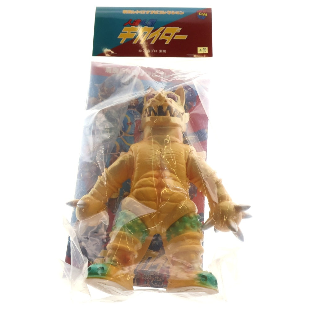 MEDICOM TOY(メディコムトイ) 東映レトロソフビコレクション 人造人間キカイダー ゴールドウルフ ソフビ フィギュア 人形 ゴールド