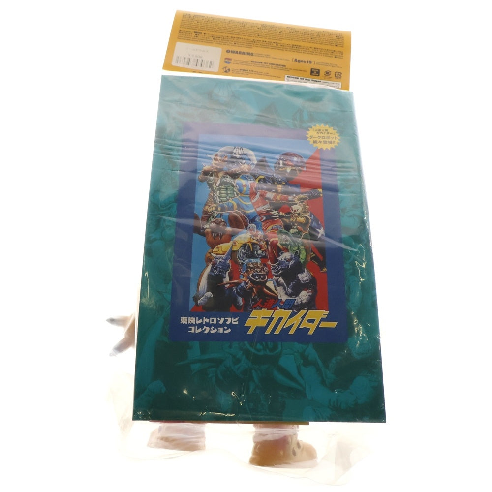 MEDICOM TOY(メディコムトイ) 東映レトロソフビコレクション 人造人間キカイダー ゴールドウルフ ソフビ フィギュア 人形 ゴールド