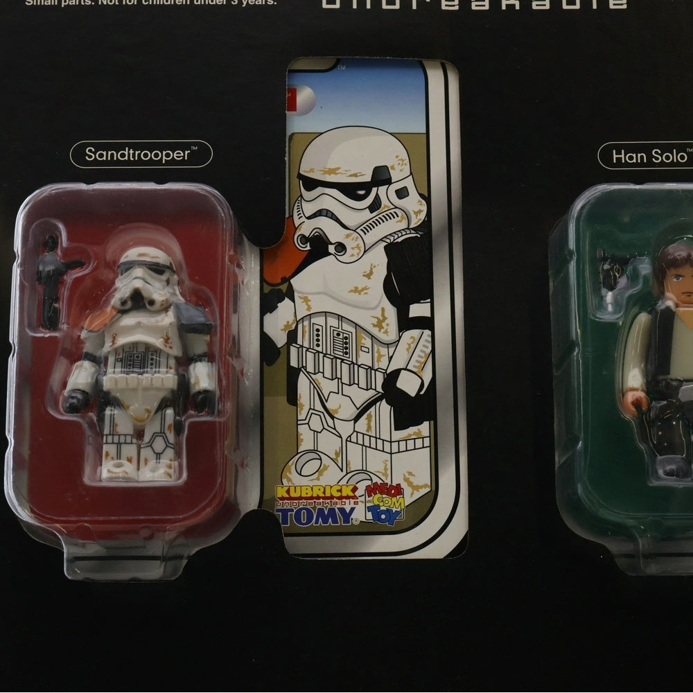 MEDICOM TOY(メディコムトイ) KUBRICK STAR WARS SERIES 2 SET OF 6 PCS COLLECTORS EDITION 100% キューブリック スターウォーズ シリーズ2 6パック コレクターズエディション フィギュア