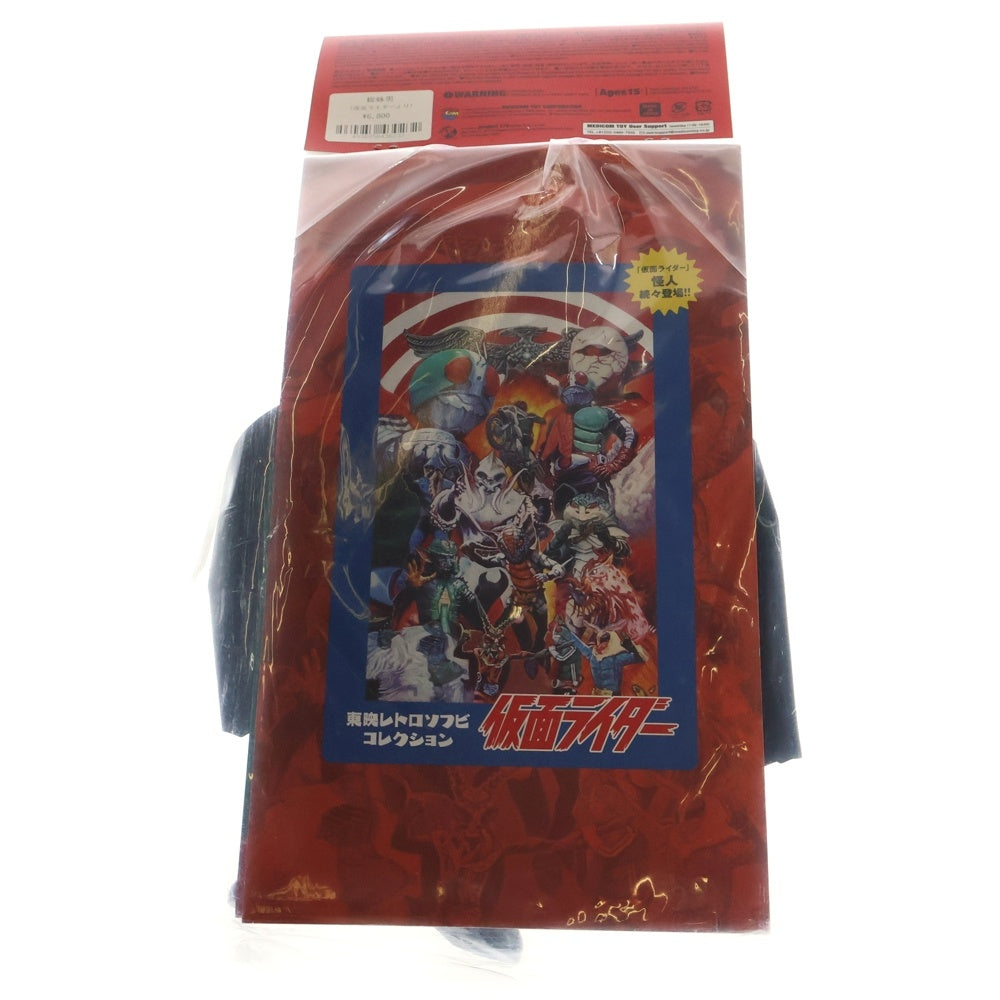 MEDICOM TOY(メディコムトイ) 東映レトロソフビコレクション 仮面ライダー 蜘蛛男 ソフビ フィギュア 人形 マルチ