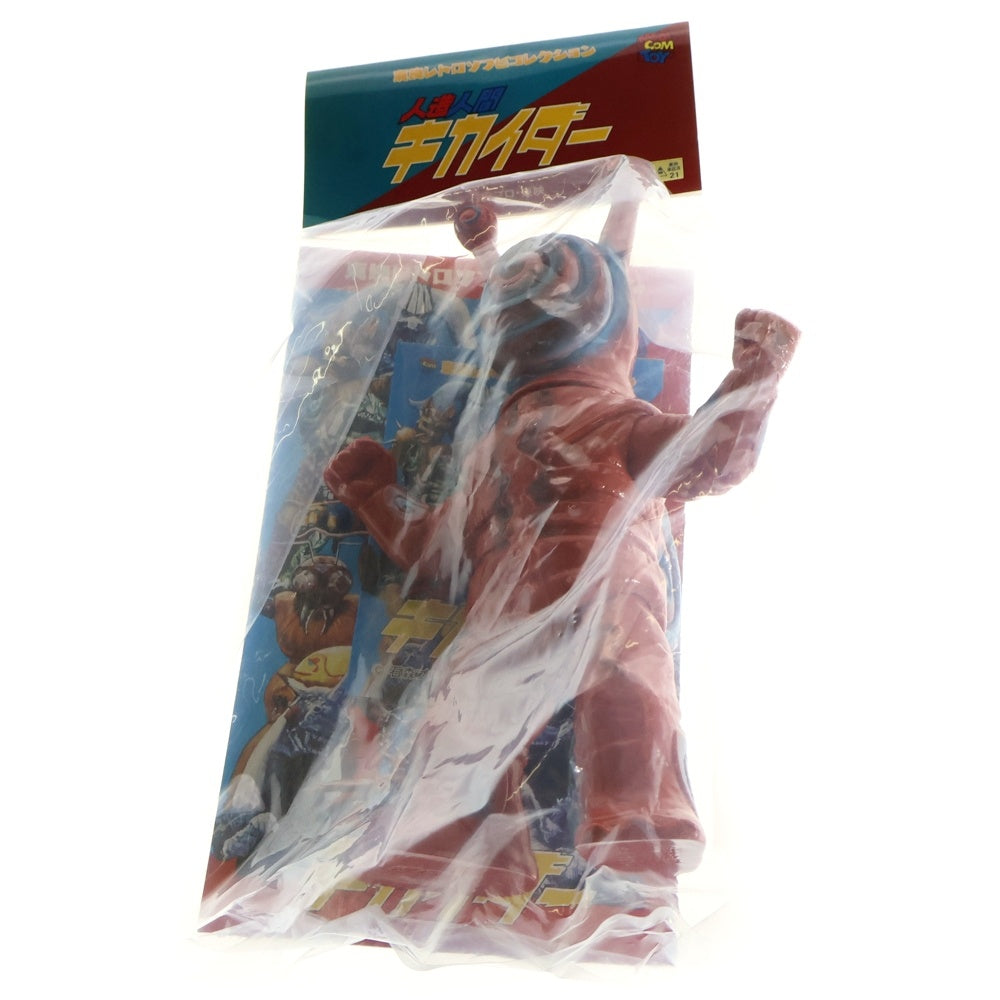 MEDICOM TOY(メディコムトイ) 東映レトロソフビコレクション 人造人間キカイダー ダイダイカタツムリ ソフビ フィギュア 人間 オレンジ/ブルー