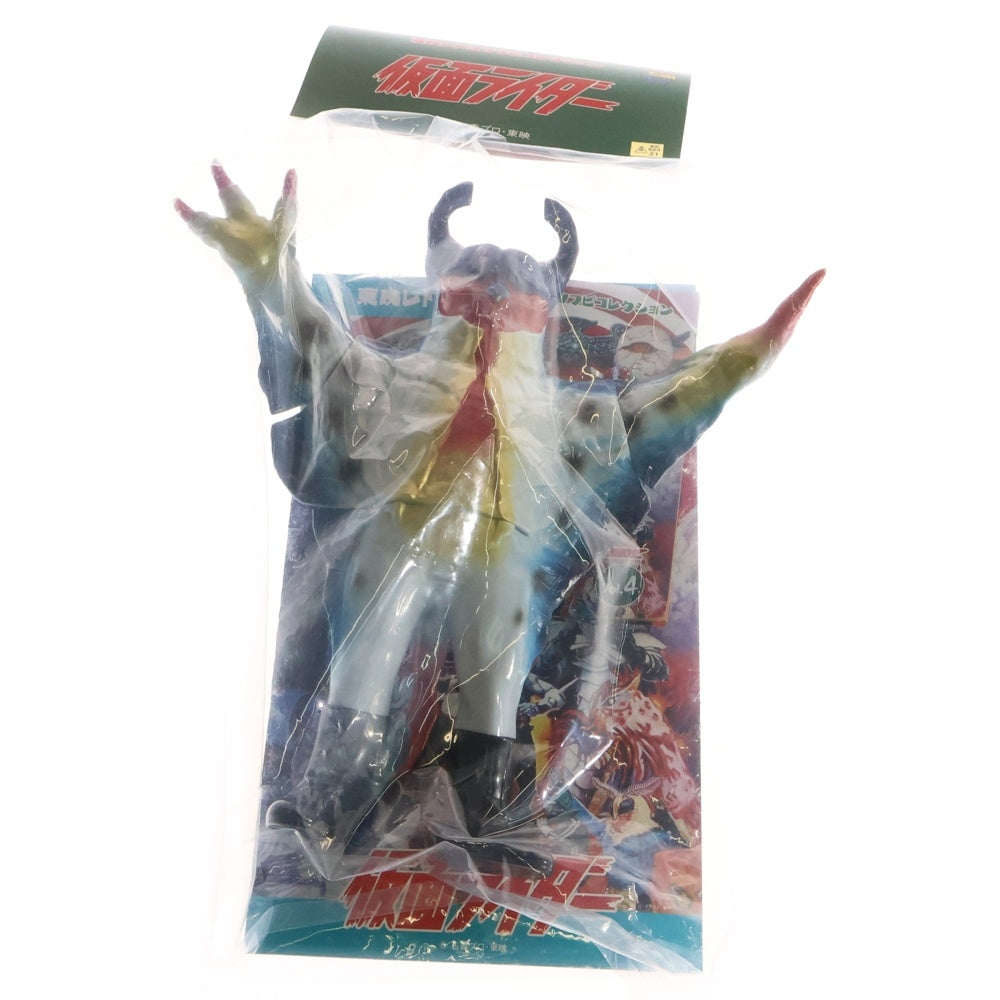 MEDICOM TOY(メディコムトイ) 東映レトロソフビコレクション 仮面ライダー エイキング ソフビ フィギュア 人形 マルチ
