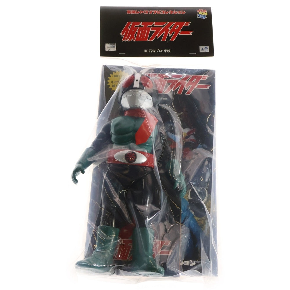 MEDICOM TOY(メディコムトイ) 東映レトロソフビコレクション 仮面ライダー 旧2号 ソフビ フィギュア 人形 ブラック