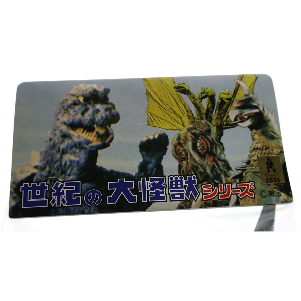 MARMIT(マーミット) 2005 世紀の大怪獣シリーズ ムーンライトSY-3 ソフビ フィギュア 人形 シルバー