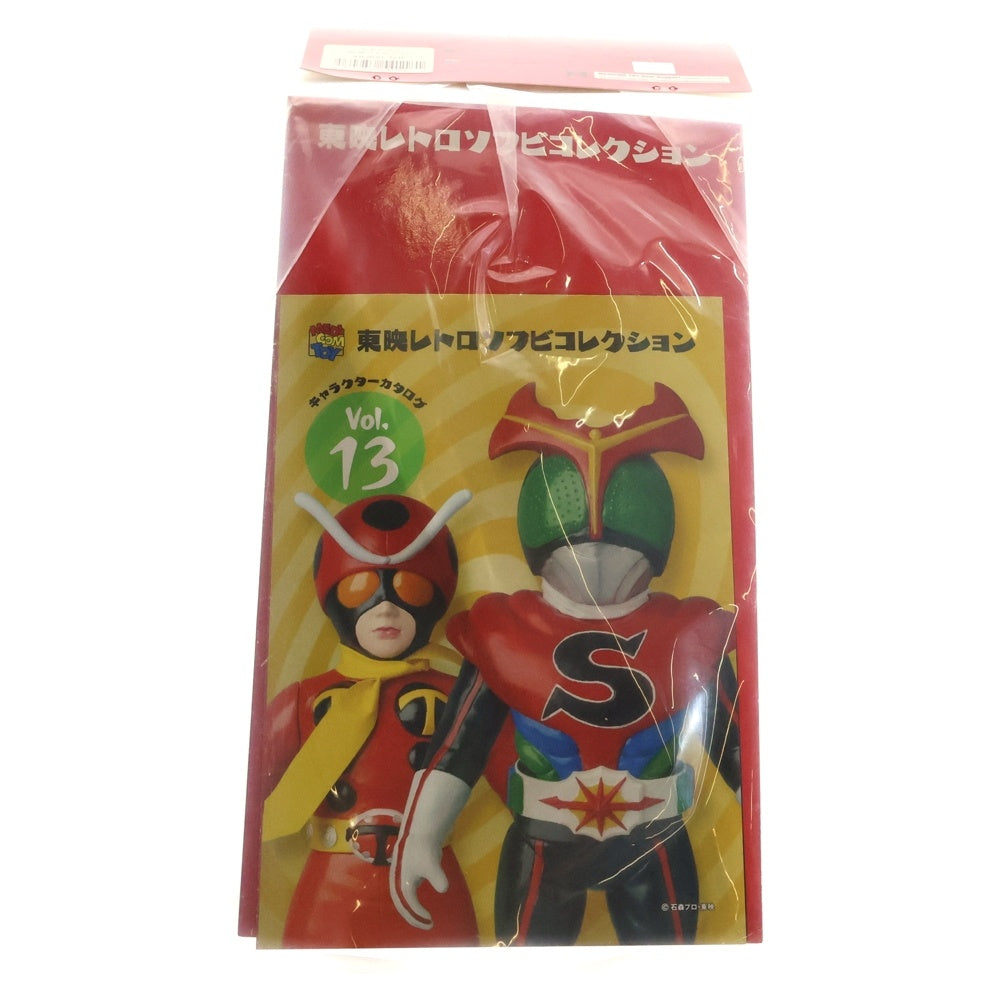 MEDICOM TOY(メディコムトイ) 東映レトロソフビコレクション 仮面ライダー ヤモゲラス ソフビ フィギュア 人形 レッド