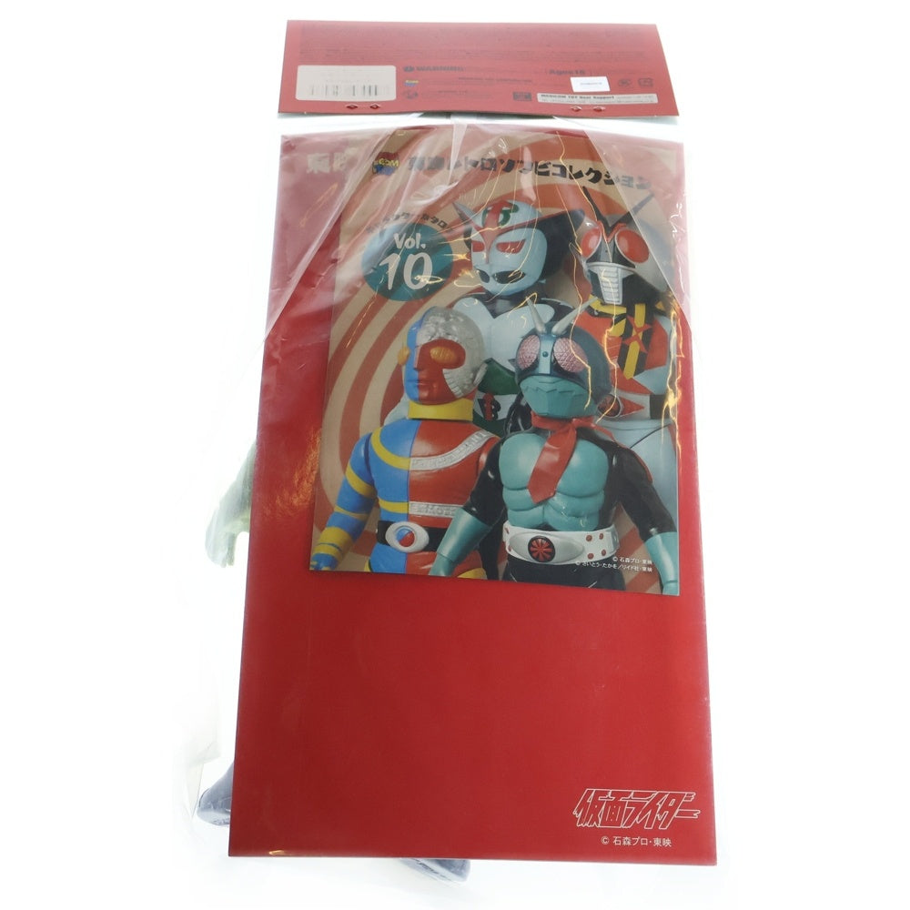 MEDICOM TOY(メディコムトイ) 東映レトロソフビコレクション 仮面ライダー サラセニアン ソフビ フィギュア 人形 グリーン
